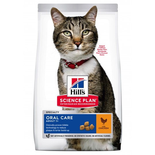 Hill's Science Plan Feline Adult Oral Care Chicken 7kg.
