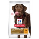 Hill's Science Plan™ Canine Adult Healthy Mobility Large Breed. Chicken. 12kg.